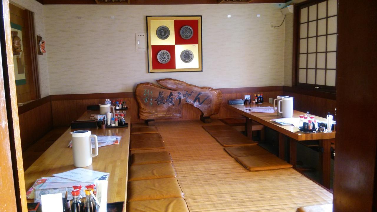 Hotel Rumieru Hyuga Dış mekan fotoğraf